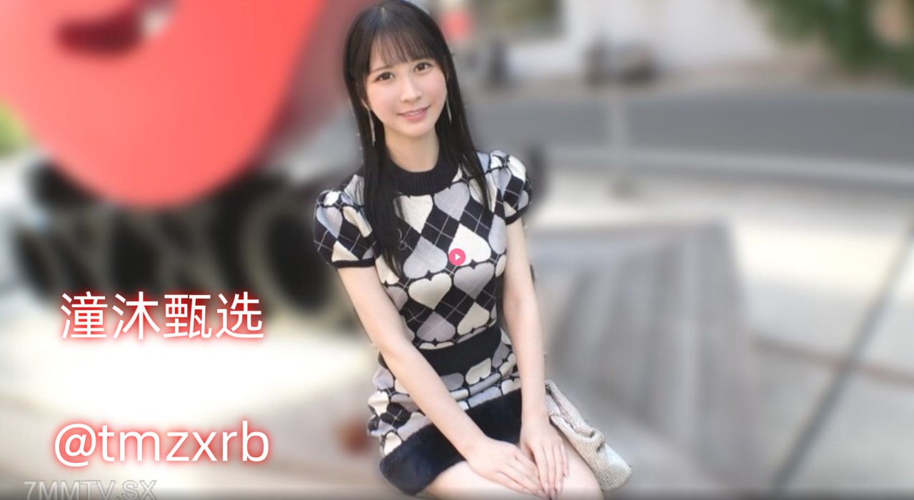 クライマックスオンライン再生 ,老司机在线精品视频欧美